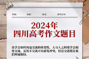 键盘侠｜20多岁的詹姆斯当年有多强？答：人世见怪物 天神落凡尘